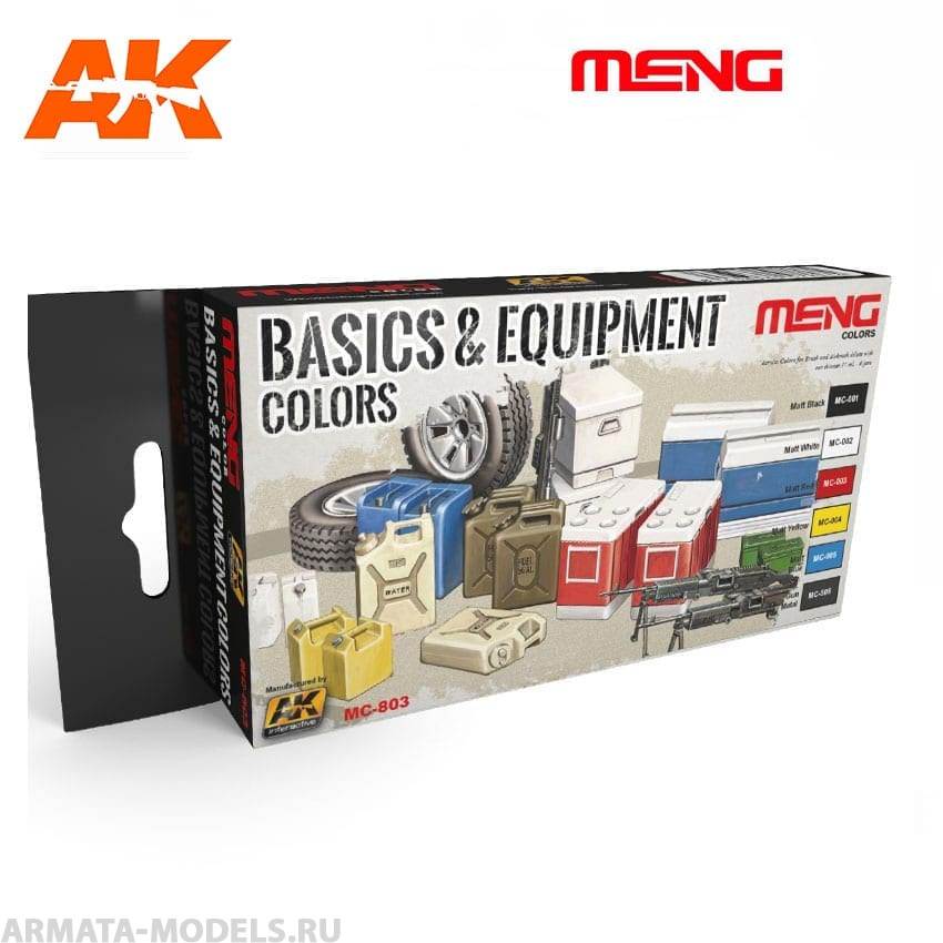MC803 Набор красок BASICS & EQUIPMENT COLORS MC803 Набор красок BASICS & EQUIPMENT COLORS