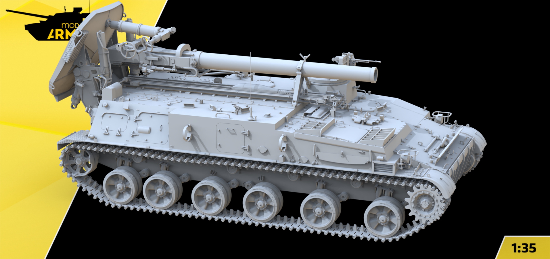AM36003 Российский самоходный 240-миллиметровый миномёт 2С4 "Тюльпан"