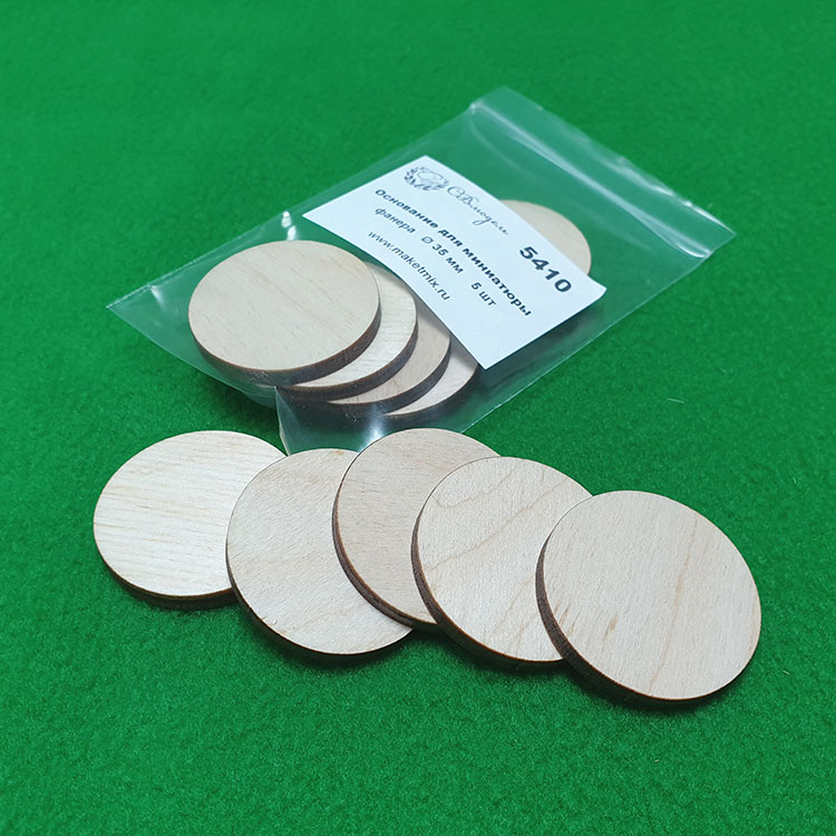 5410 основание для миниатюры, фанера 35 мм, 5 шт