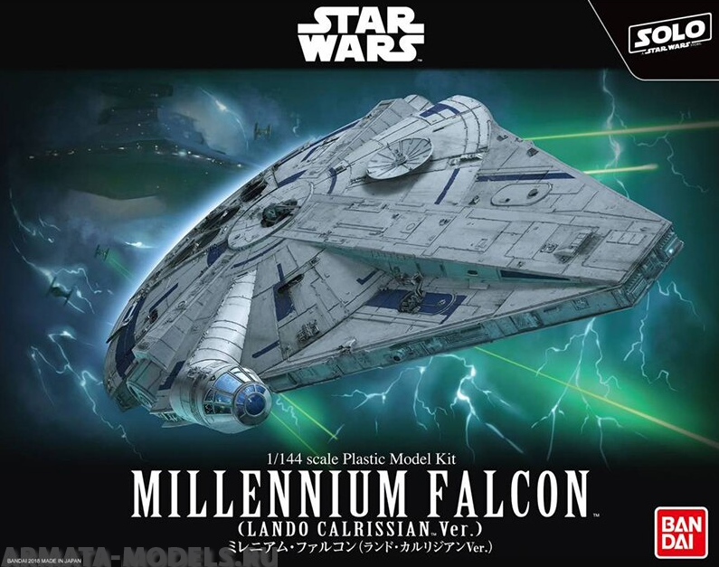 BND-2419260 Сборная модель Bandai Star Wars Millennium Falcon (Lando Calrissian Ver.) Bandai