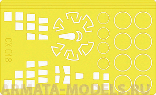 CX018  Маска  для модели B-29  for Academy kit (Eduard) 1/72 CX018  Маска  для модели B-29  for Academy kit (Eduard) 1/72