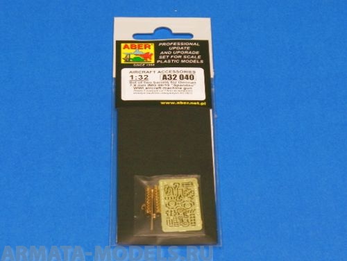 ABR-A32-040  Дополнения для  Set of two barrels for German 7,9 mm lMG 08/15 Spandau WWI aircraft machine gun  для  1/32 ABR-A32-040  Дополнения для  Set of two barrels for German 7,9 mm lMG 08/15 Spandau WWI aircraft machine gun  для  1/32