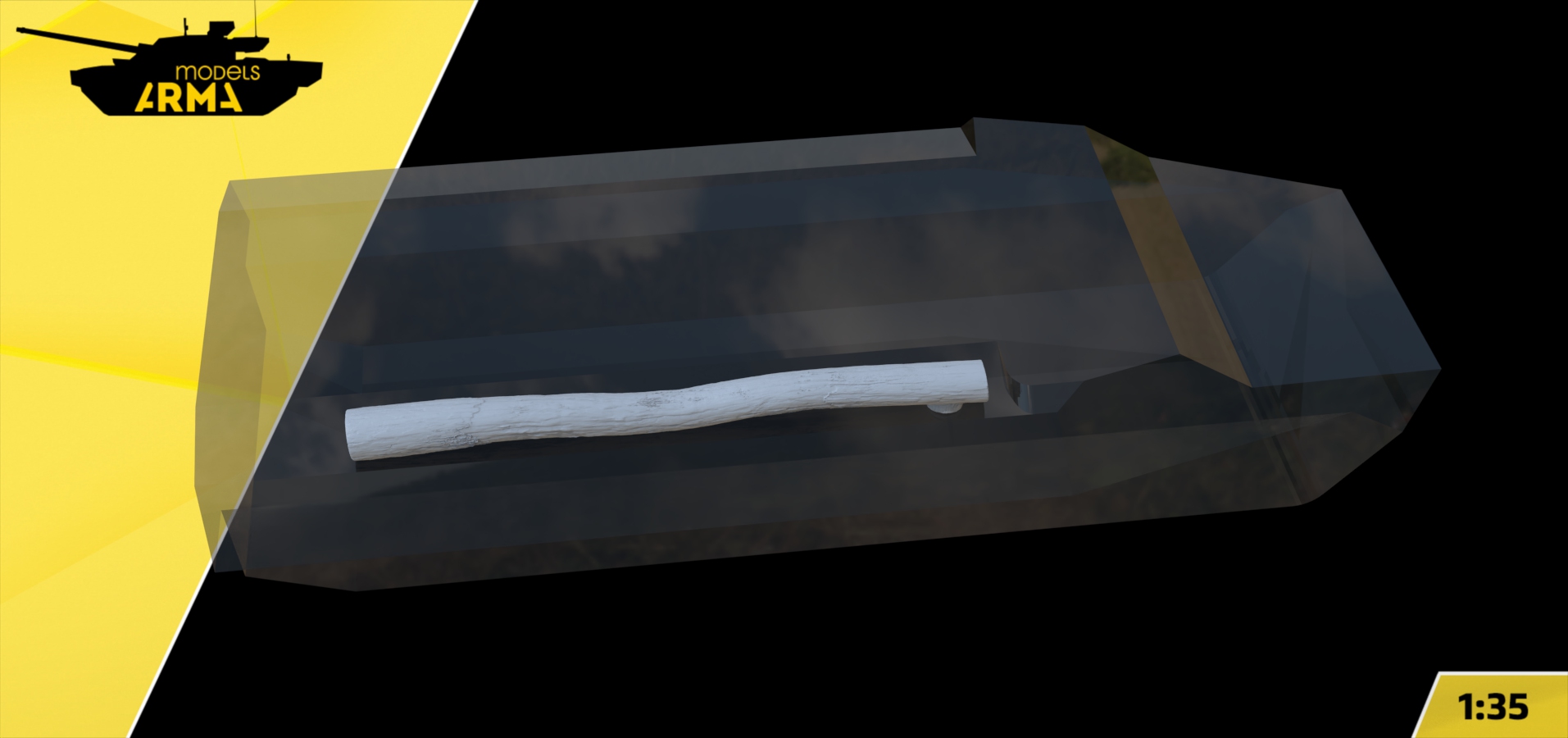 AM35973 Бревно для МТ-ЛБ (Не для свободной продажи)