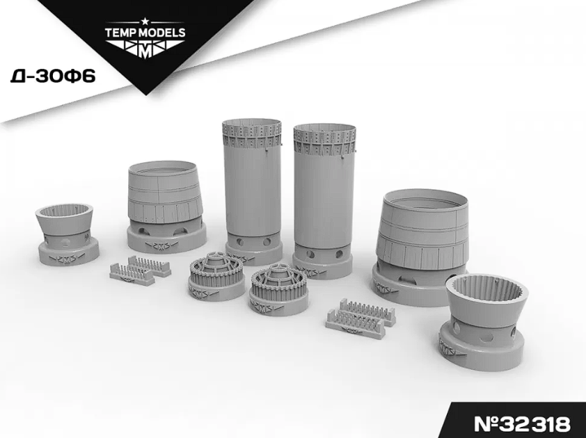 32318 ГИПЕРЗВУКОВОЙ РАКЕТНЫЙ КОМПЛЕКС Х-47М2 КИНЖАЛ 1/32