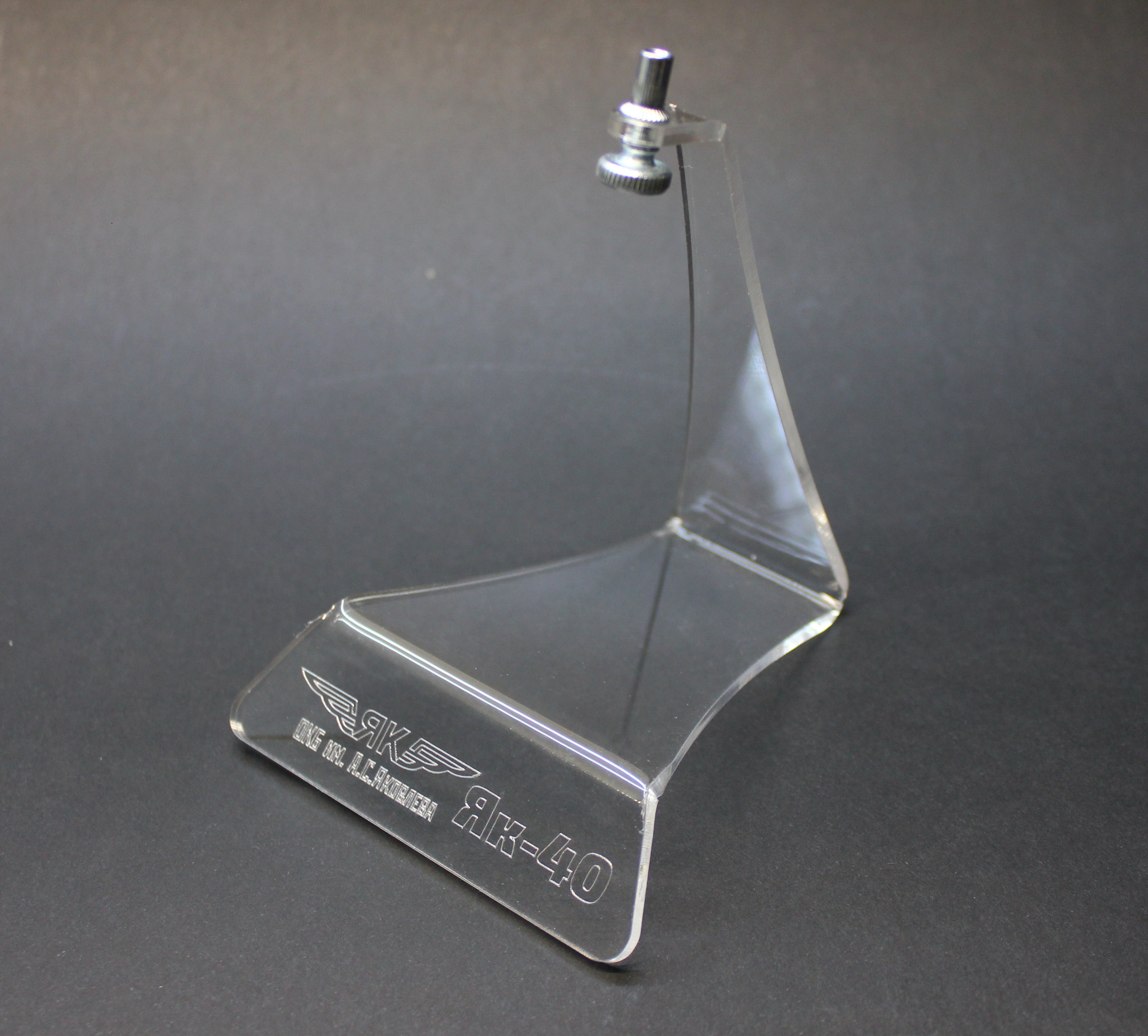 AM14472 Подставка с гравировкой Як-40