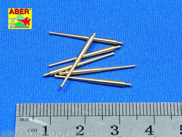 ABR-1:350-L-10  Дополнения для  Set of 6 pcs 155 mm barrels for Japan ships : Musashi, Yamato  для  1/350 ABR-1:350-L-10  Дополнения для  Set of 6 pcs 155 mm barrels for Japan ships : Musashi, Yamato  для  1/350
