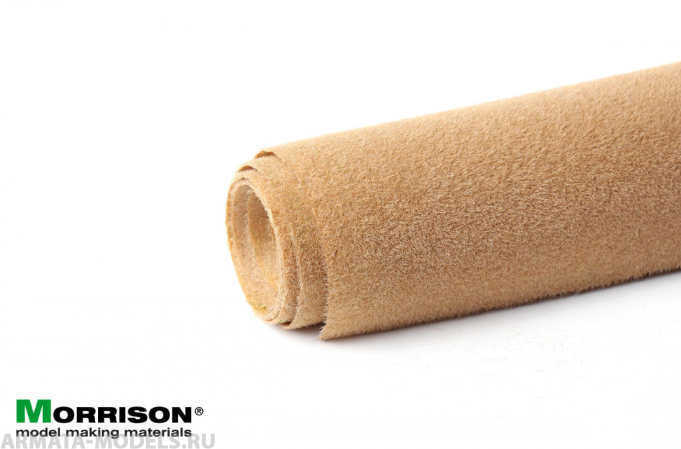 080trl004 Трава в рулоне для макета «Крафт» (60х85 см.)