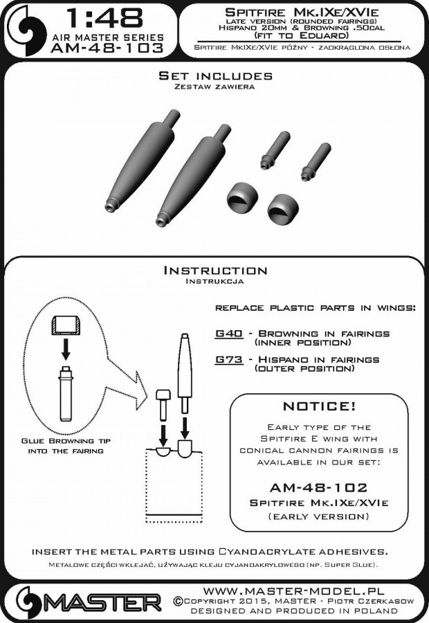 AM-48-103 Набор вооружения для поздних модификаций Spitfire Mk.Ixe/XVIe, пушки Hispano 20мм и Browning AM-48-103 Набор вооружения для поздних модификаций Spitfire Mk.Ixe/XVIe, пушки Hispano 20мм и Browning