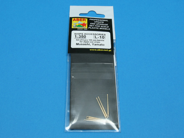 ABR-1:350-L-10  Дополнения для  Set of 6 pcs 155 mm barrels for Japan ships : Musashi, Yamato  для  1/350 ABR-1:350-L-10  Дополнения для  Set of 6 pcs 155 mm barrels for Japan ships : Musashi, Yamato  для  1/350