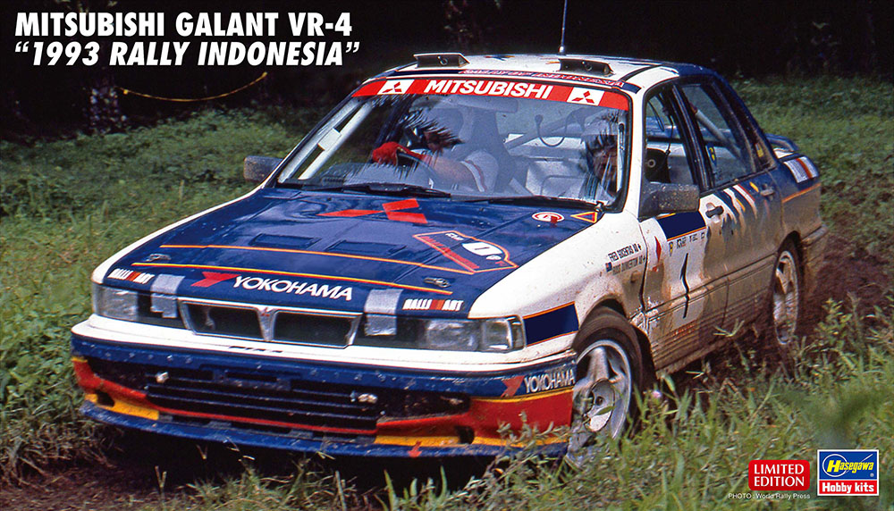 20697-Автомобиль Mitsubishi Galant VR-4 '1993 Rally Indonesia' (Limited Edition) Hasegawa 20697-Автомобиль Mitsubishi Galant VR-4 '1993 Rally Indonesia' (Limited Edition) Hasegawa