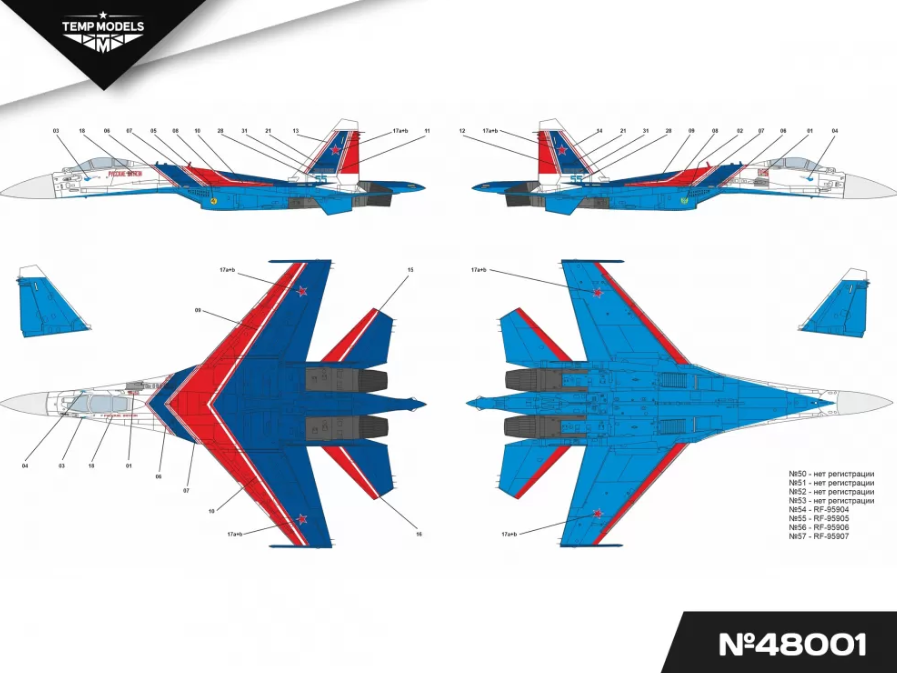 48001TMP Декали для СУ-35 и СУ-30СМ