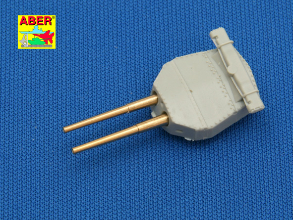 ABR-1:700-L-08  Дополнения для  Set of 8 pcs 381 mm long barrels for ship Hood для  1/700 ABR-1:700-L-08  Дополнения для  Set of 8 pcs 381 mm long barrels for ship Hood для  1/700