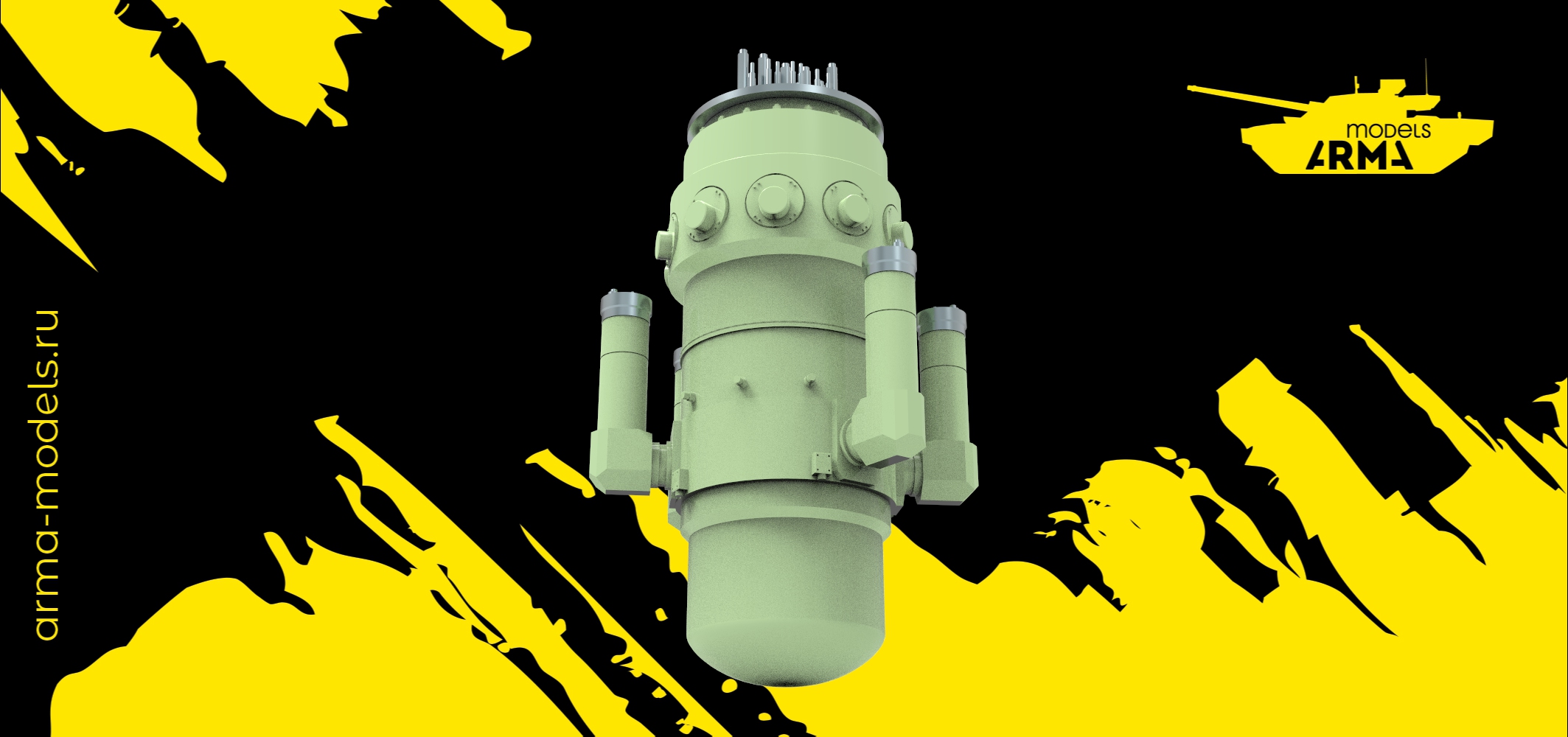 AM35016 2 модели реакторов Ритм-200 AM35016 2 модели реакторов Ритм-200