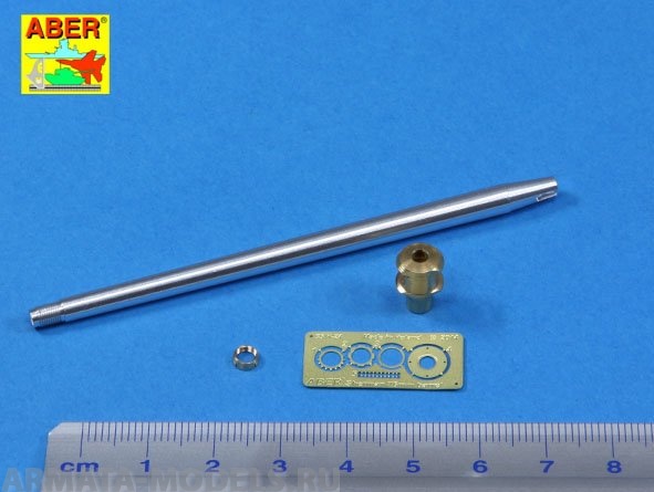 ABR-35-L-186  Дополнения для  U.S. 76 mm M1A2 barrel with muzzle brake for Sherman M4A3E8 tank для Tamiya 1/35 ABR-35-L-186  Дополнения для  U.S. 76 mm M1A2 barrel with muzzle brake for Sherman M4A3E8 tank для Tamiya 1/35