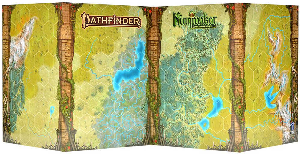 915878HW Pathfinder НРИ Вторая редакция : Kingmaker: Ширма управления королевством