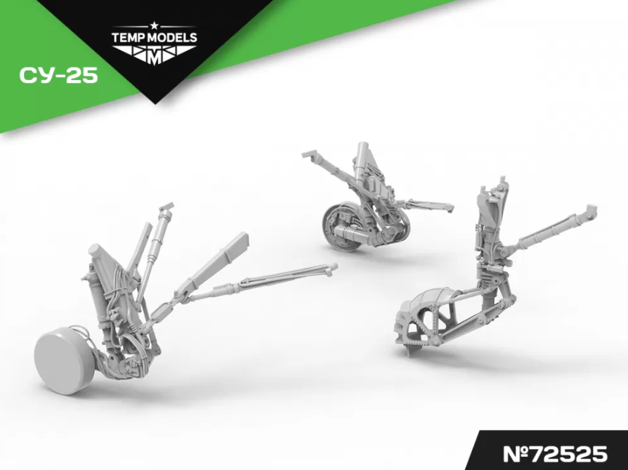 72525TMP НАБОР СТОЕК ШАССИ СУ-25
