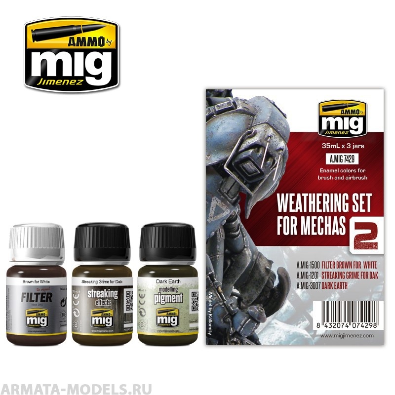 AMIG7429 Ammo Mig Набор для создания реалистичных эффектов (везеринга)  WEATHERING SET FOR MECHAS AMIG7429 Ammo Mig Набор для создания реалистичных эффектов (везеринга)  WEATHERING SET FOR MECHAS