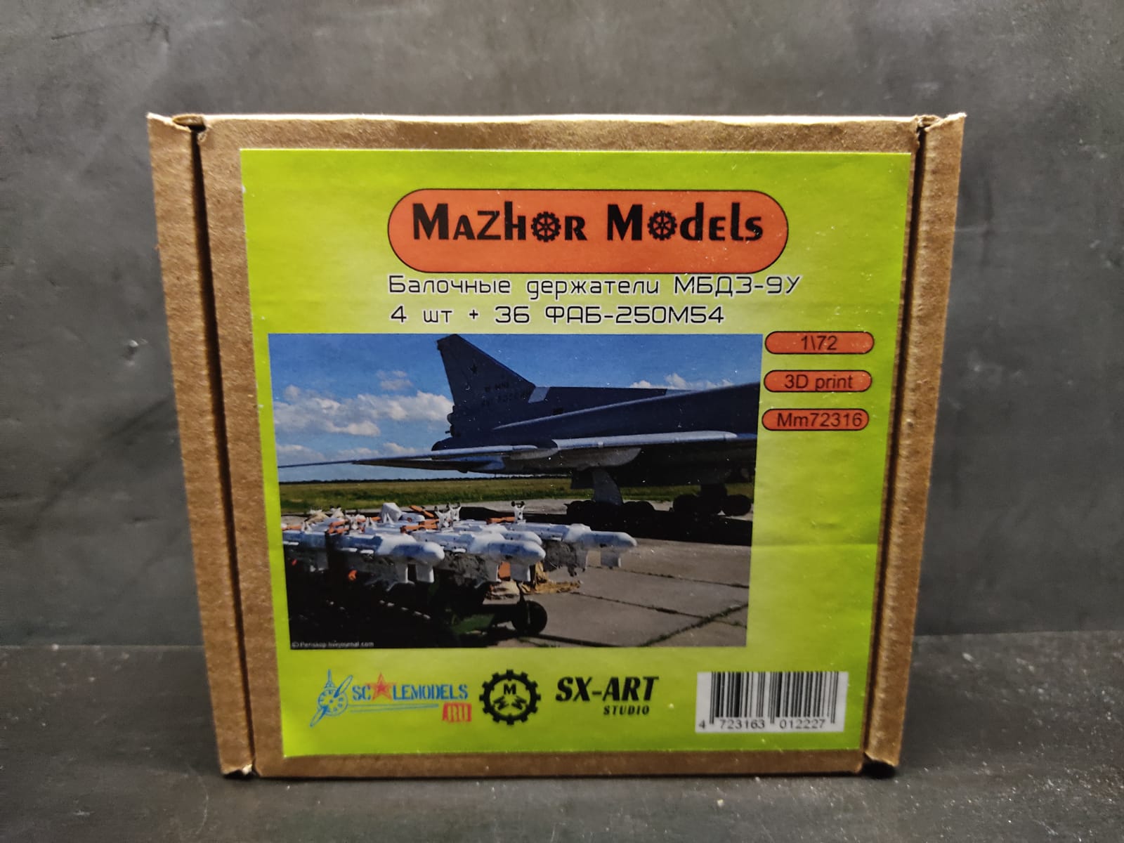 ММ72316 МБД3-У9М Для Ту-22 (4 пилона + 36 ФАБ-250М54) ММ72316 МБД3-У9М Для Ту-22 (4 пилона + 36 ФАБ-250М54)