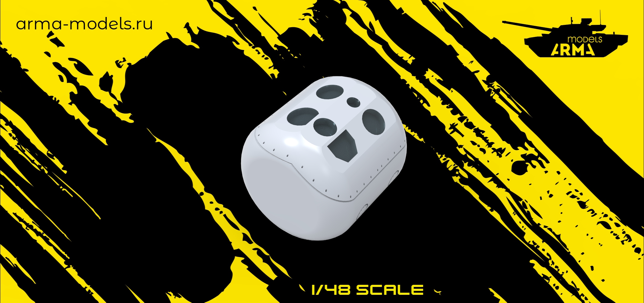 AM48234 Оптико-электронная система ГОЭС-451 с реалистичной имитацией оптики