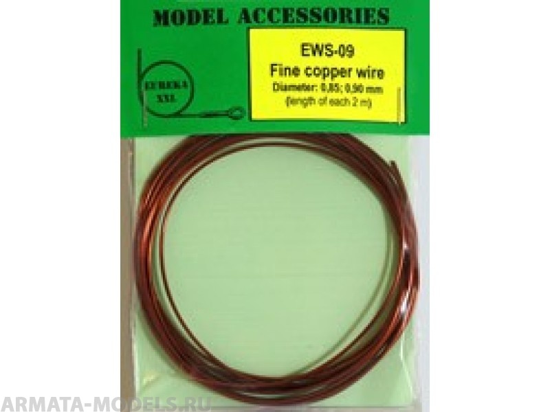 EWS-09 Дополнения для моделей Universal multi-scale 0.85 mm / 0.90 mm fine cooper wires for any scale model kits and dioramas. 2 meters each diameter. EWS-09 Дополнения для моделей Universal multi-scale 0.85 mm / 0.90 mm fine cooper wires for any scale model kits and dioramas. 2 meters each diameter.