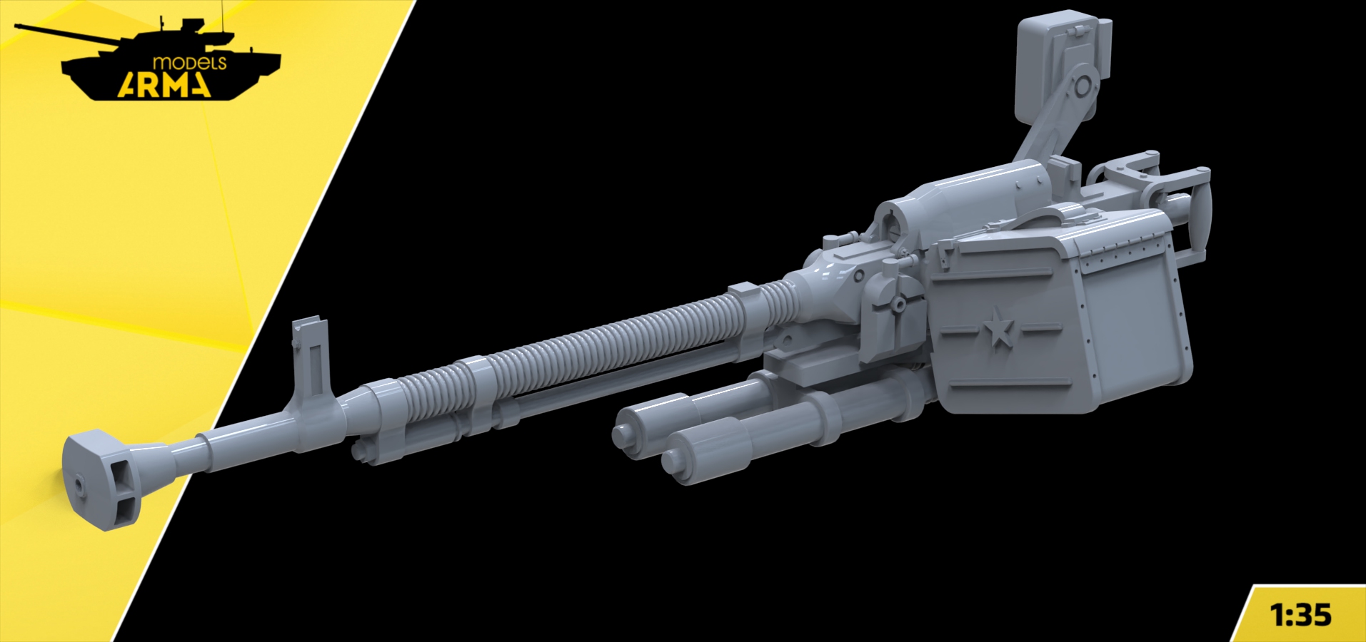 AM35982 Пулемет зенитный ДШК для ИС-2 (Не для свободной продажи) Arma Models
