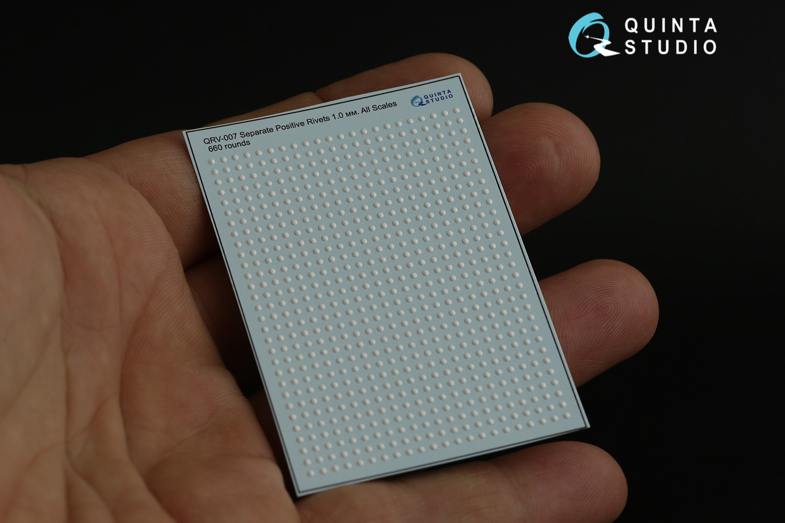 QRV-007 Отдельные внешние заклепки, 1.0мм, 660 шт