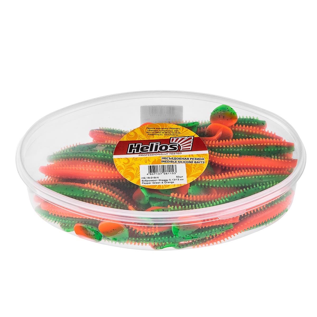 Виброхвост несъедоб. Shaggy 5,12/13 см Pepper Green & Orange 50шт. (HS-18-018-N) Helios( цена указана за упаковку, в количестве 50шт.) Виброхвост несъедоб. Shaggy 5,12/13 см Pepper Green & Orange 50шт. (HS-18-018-N) Helios( цена указана за упаковку, в количестве 50шт.)