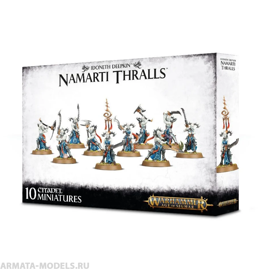 87-29GW Набор Глубиннорожденные Идонет. Рабы Намарти (Idoneth Deepkin: Namarti Thralls) 87-29GW Набор Глубиннорожденные Идонет. Рабы Намарти (Idoneth Deepkin: Namarti Thralls)