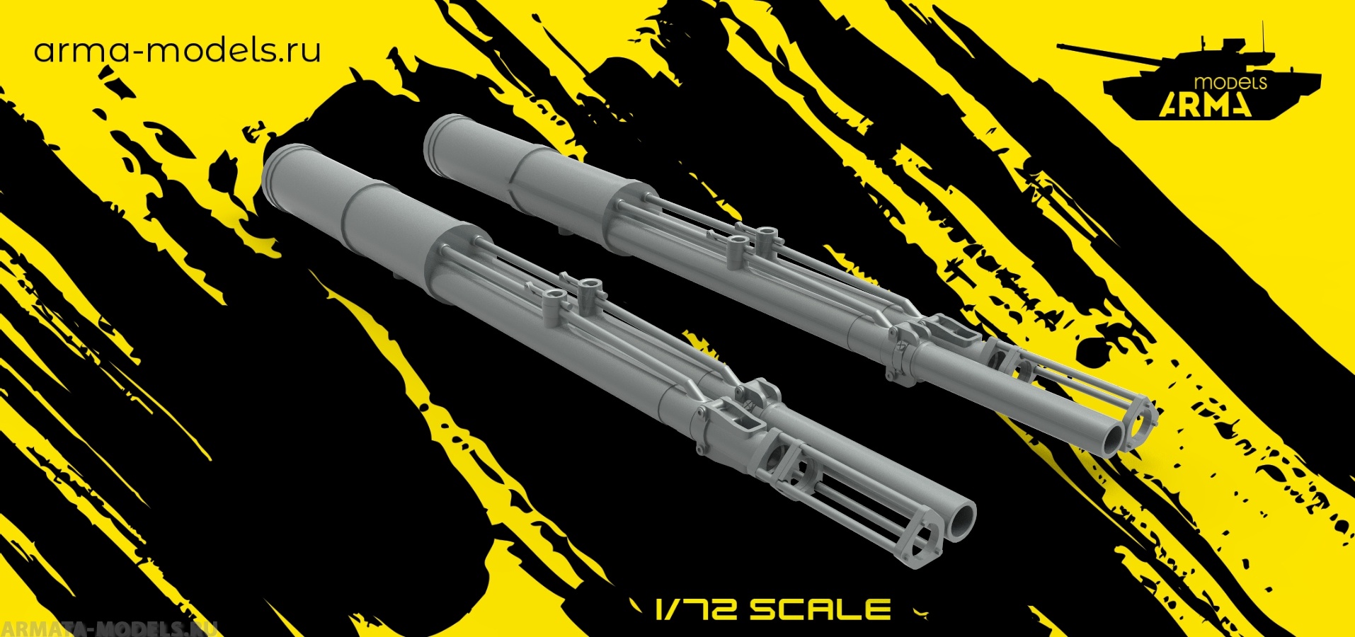 AM72223 Автоматы ультрадетализированные NEO для Панцирь-С1