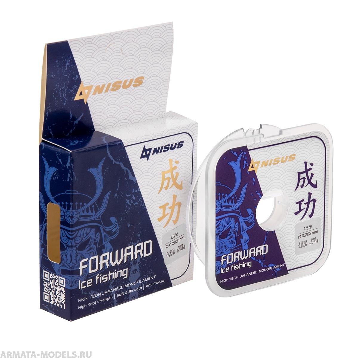 Леска FORWARD ICE FISHING 0,203mm/50m Nylon Transparent (N-FIF-0.203-50) Nisus( цена указана за упаковку, в количестве 10шт.)