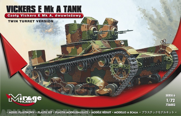 726003 Танк TANK VICKERS E MK.A TWIN TURRET Mirage Hobby 726003 Танк TANK VICKERS E MK.A TWIN TURRET Mirage Hobby
