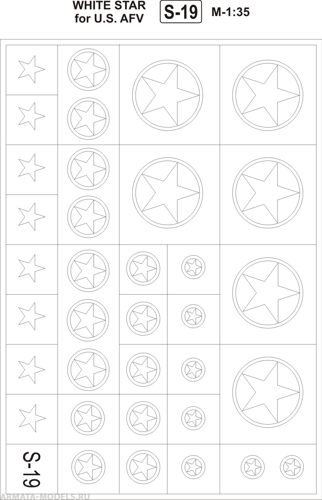 S-19 White Star for U. S. AFV 1/35 S-19 White Star for U. S. AFV 1/35