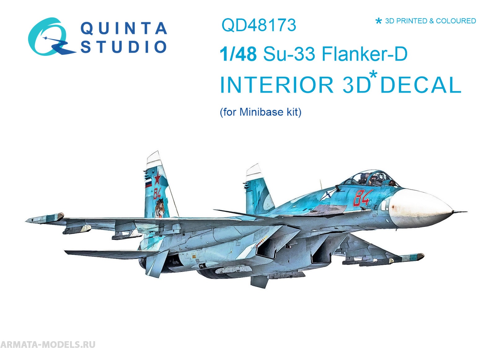 QD48173 3D Декаль интерьера кабины Su-33 (для модели Minibase)