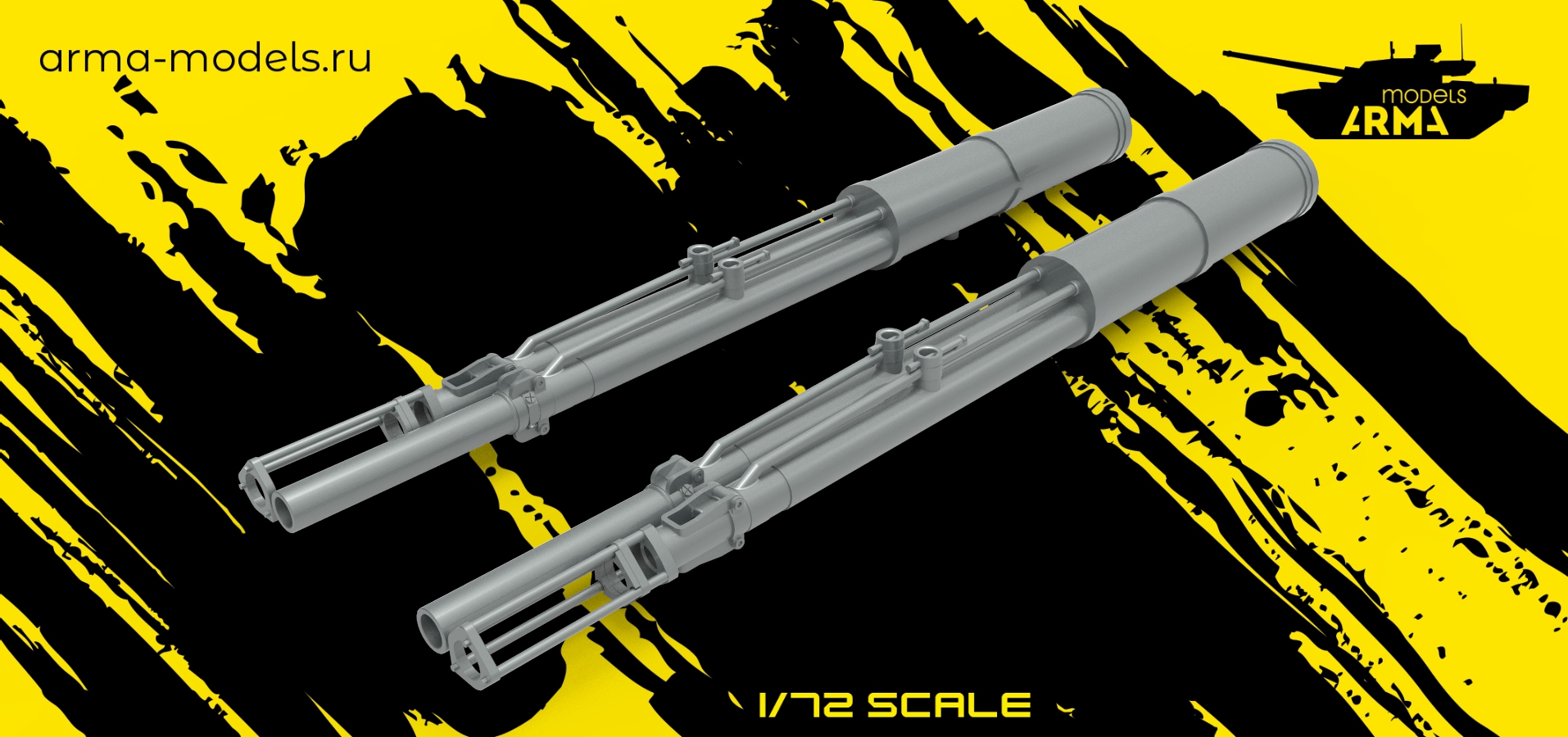 AM72223 Автоматы ультрадетализированные NEO для Панцирь-С1