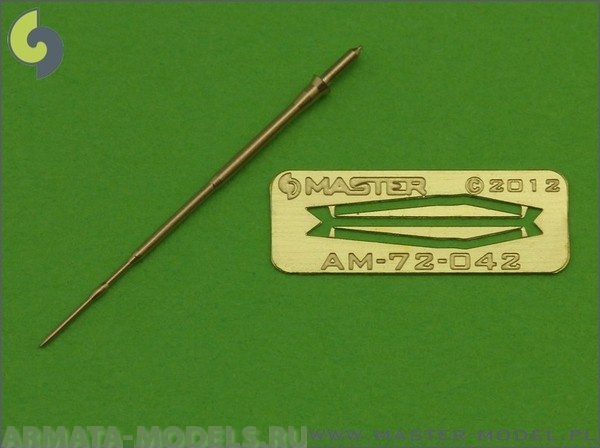 AM-72-042 ПВД для самолета МиГ-29 "Fulcrum" AM-72-042 ПВД для самолета МиГ-29 "Fulcrum"