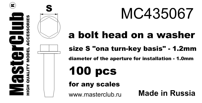 MC435067  головка болта с шайбой, размер под ключ - 1.2mm;  диаметр отверстия для монтажа-1.0mm;   100 шт.