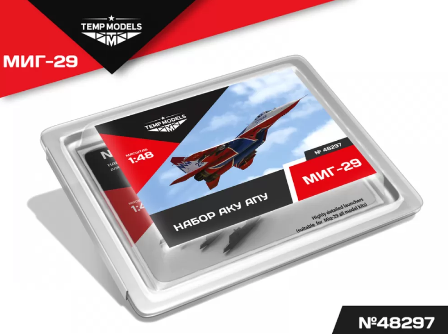 48297TMP НАБОР АКУ АПУ МИГ-29
