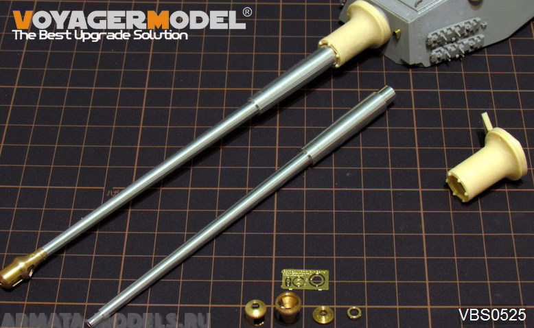 VBS0525 WWII German E-75 L/68 105mm Gun Barrel VBS0525 WWII German E-75 L/68 105mm Gun Barrel
