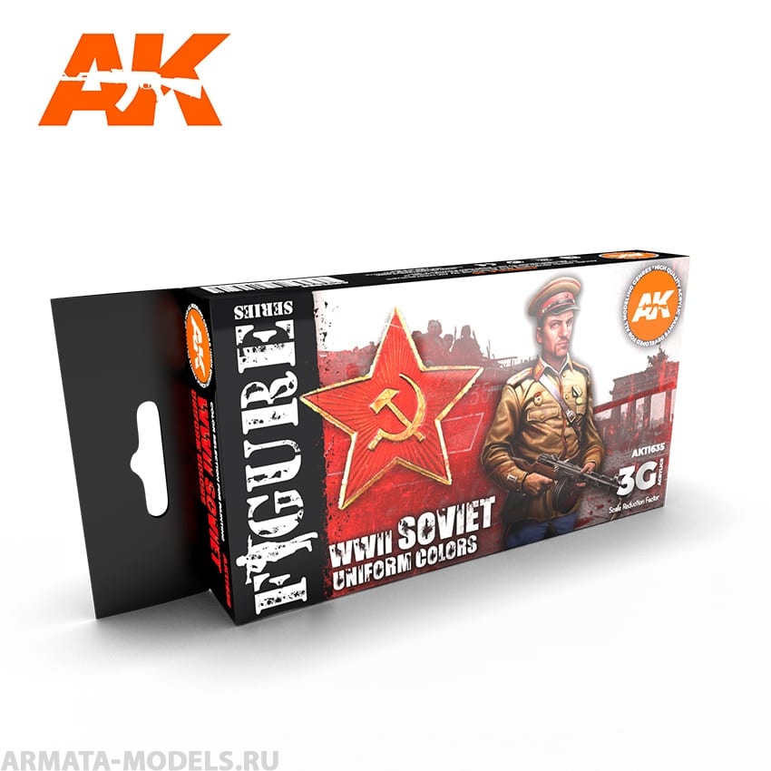 AK11635 Набор красок SOVIET WWII UNIFORM COLORS 3G AK11635 Набор красок SOVIET WWII UNIFORM COLORS 3G