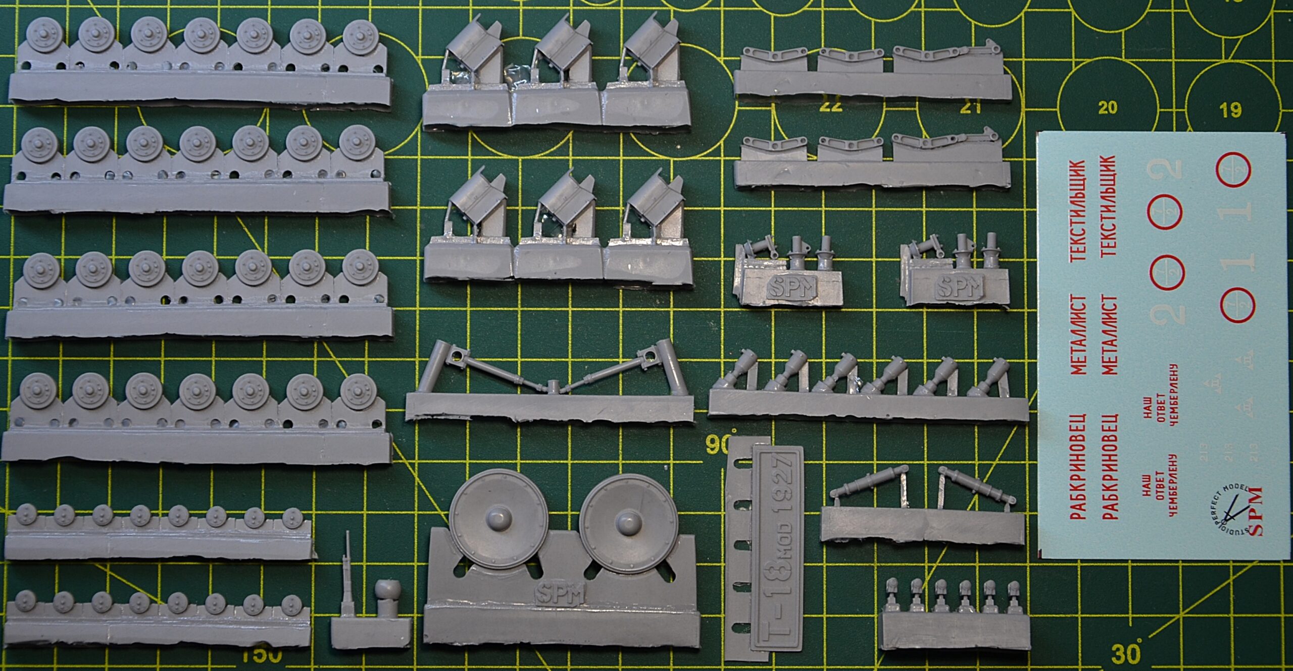 SPM35008 Детали ходовой части танка Т-18 обр.1927г. SPM35008 Детали ходовой части танка Т-18 обр.1927г.