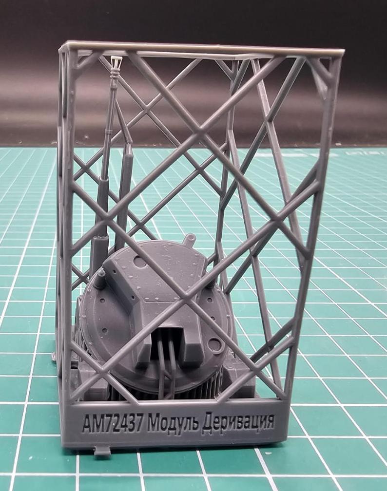 5079PK-4 PRO KIT Российская боевая машина пехоты БМП-3 c модулем Деривация