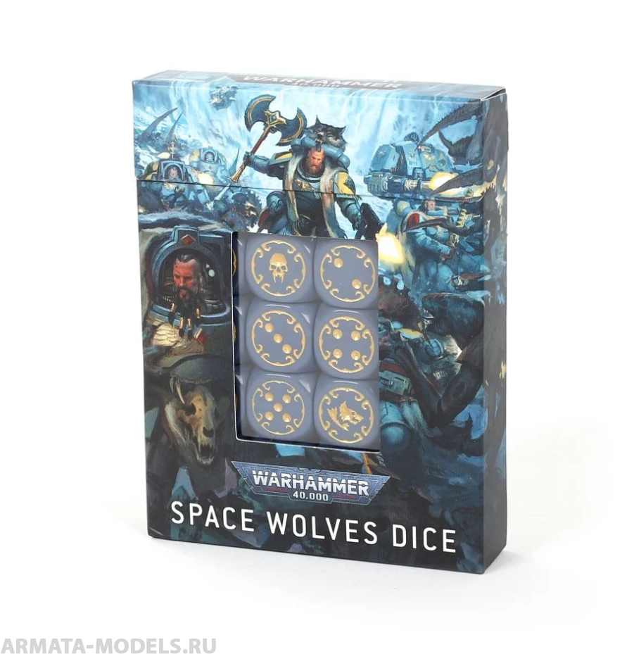 53-27GW Набор кубиков Космические Волки (Space Wolves Dice) 53-27GW Набор кубиков Космические Волки (Space Wolves Dice)