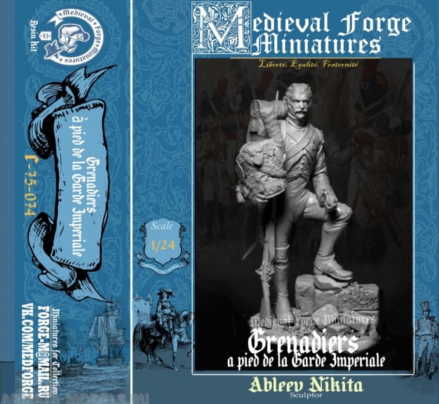 C-75-074 Фигура Grenadier a pied de la Garde Imperiale Medieval Forge Miniatures