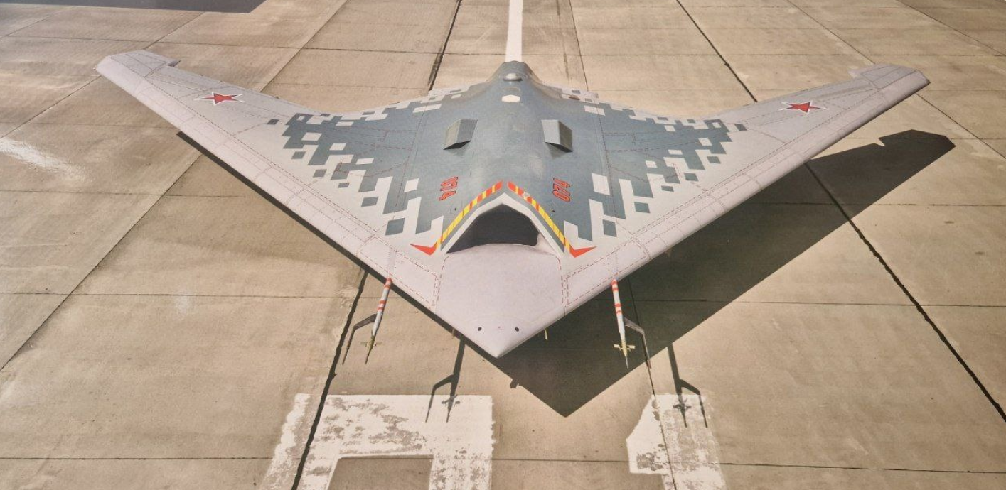 AM48324 Маска окрасочная Охотник для камуфляжа «Цифра» AM48324 Маска окрасочная Охотник для камуфляжа «Цифра»