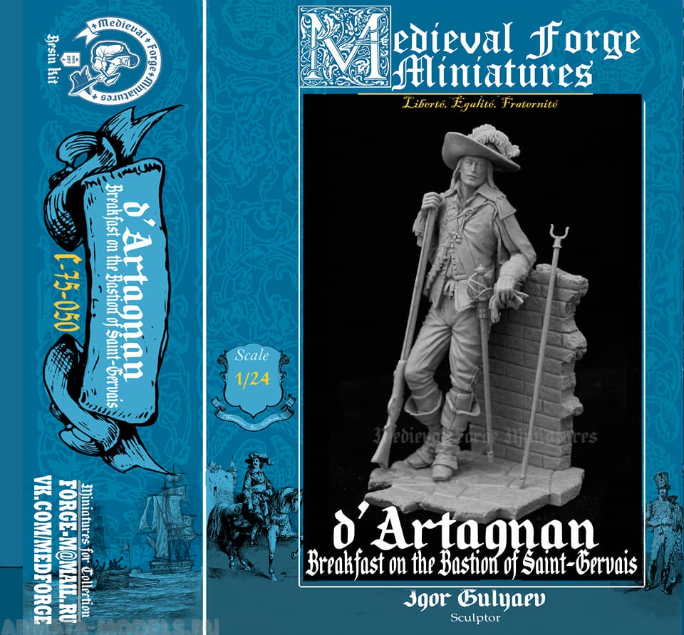 C-75-050 Фигура d’Artagnan Medieval Forge Miniatures