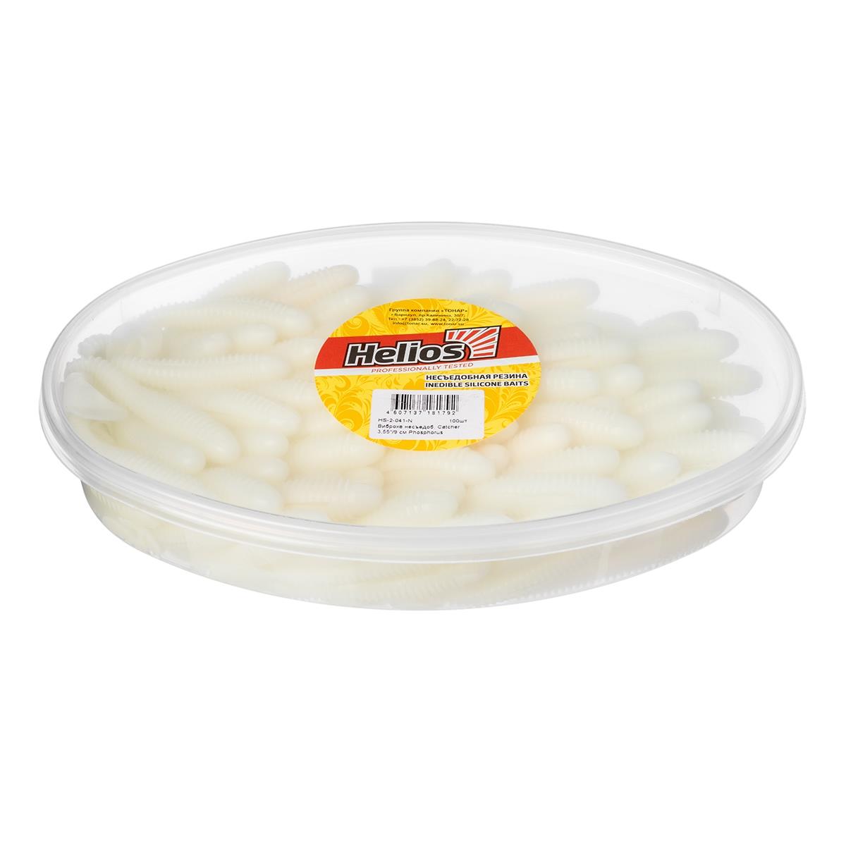 Виброхвост несъедоб. Catcher 3,55''/9 см Phosphorus 100шт. (HS-2-041-N) Helios( цена указана за упаковку, в количестве 100шт.)