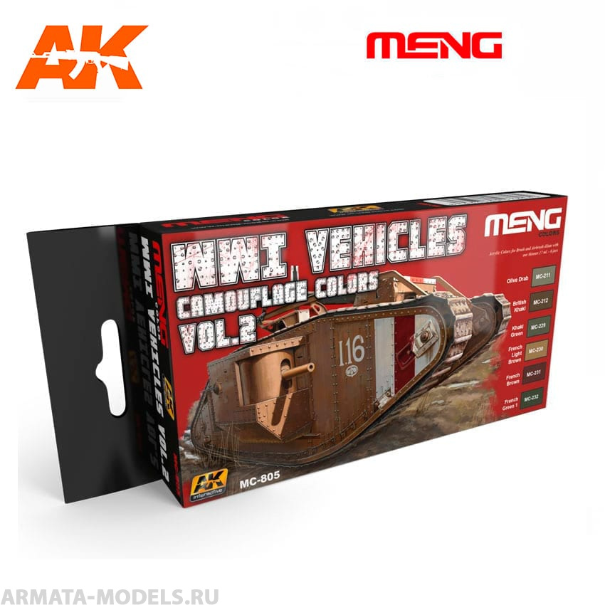 MC805 Набор красок WWI VEHICLES CAMOUFLAGE COLORS VOL.2 MC805 Набор красок WWI VEHICLES CAMOUFLAGE COLORS VOL.2