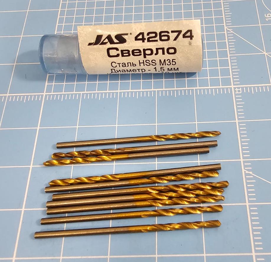 42674J Мини-сверло, HSS M35, титановое покрытие, d 1,5 мм, 10 шт.