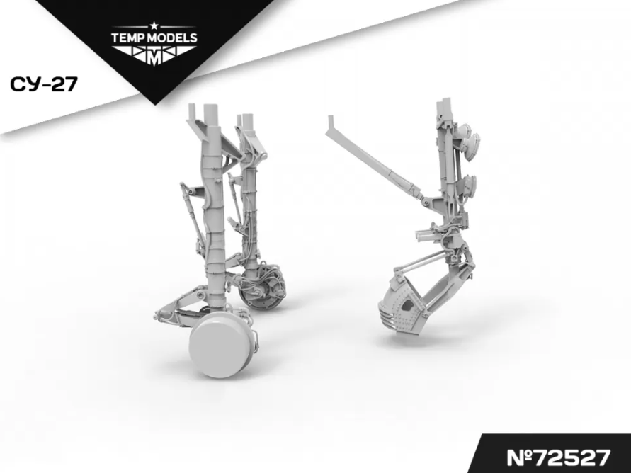 72527TMP НАБОР СТОЕК ШАССИ СУ-27