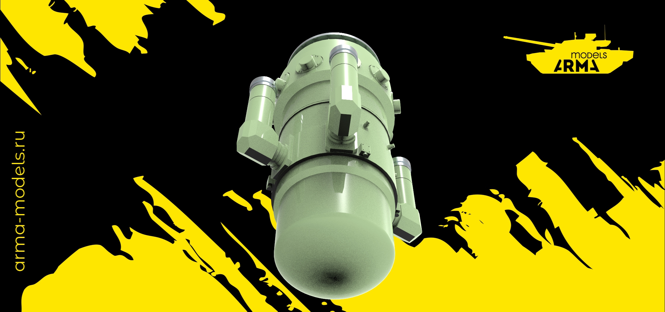 AM35016 2 модели реакторов Ритм-200 AM35016 2 модели реакторов Ритм-200